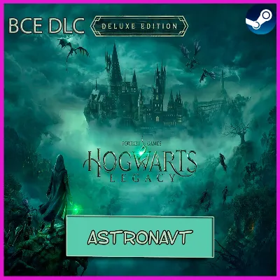 🍓HOGWARTS LEGACY DELUXE EDITION + ALL DLC🔥