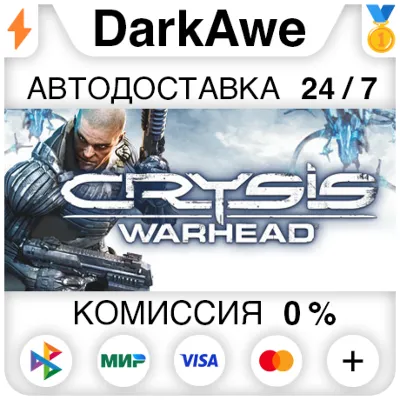 Crysis Warhead STEAM•RU ⚡️AUTODELIVERY 💳0%