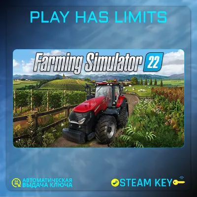🔑Farming Simulator 22 КЛЮЧ STEAM Global