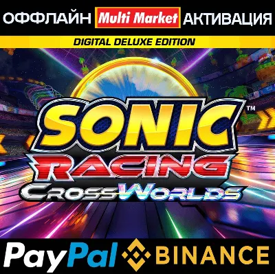 Sonic Racing: CrossWorlds - Digital Deluxe Edition STEAM 🅿️ PAYPAL