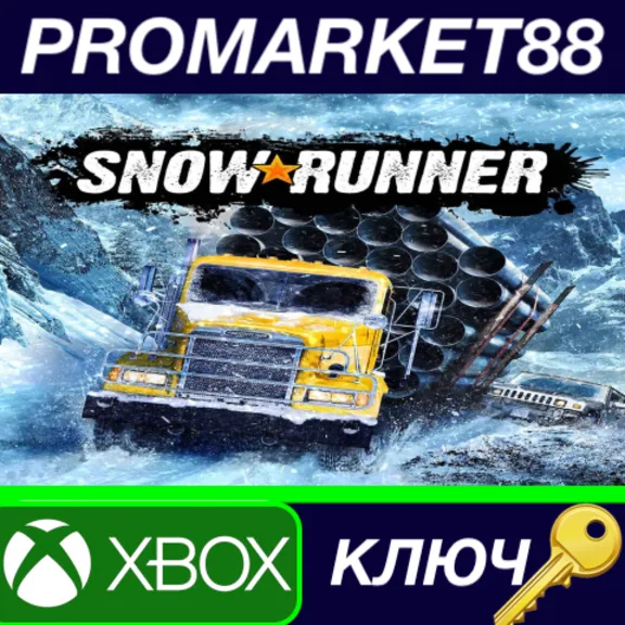 ⭐ SnowRunner US XBOX One / Xbox Series X|S Key 🔑USA