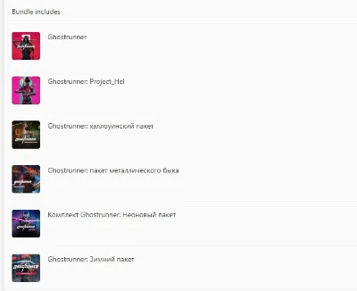 ✅❤️GHOSTRUNNER: COMPLETE EDITION❤️XBOX ONE|XS🔑КЛЮЧ✅