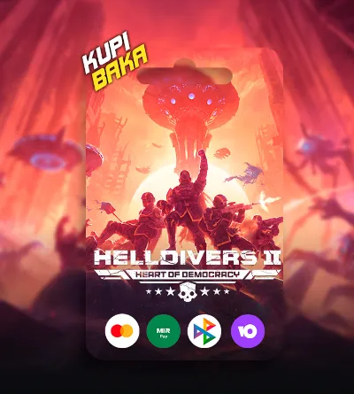 HELLDIVERS 2 · RU/KZ/CIS/UA/TR/AR • STEAM 0%