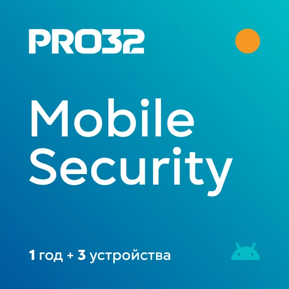 PRO32 Mobile Security.3 devices + 1 year. Antivirus.