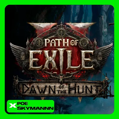PATH OF EXILE & PoE 2 | 50-2000 МОНЕТЫ ЛЮБОЙ РЕГИОН