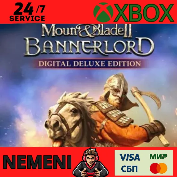 Mount & Blade II: Bannerlord DELUXE XBOX +PC КЛЮЧ