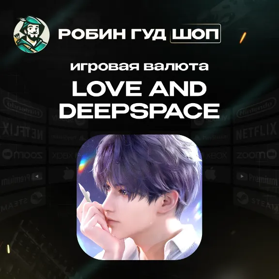 24/7 AUTO ID | LOVE AND DEEPSPACE 60–8080 CRYSTALS / PASSES