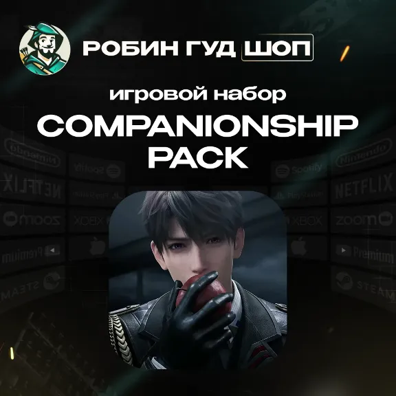 24/7 AUTO ID | LOVE AND DEEPSPACE COMPANIONSHIP PACK