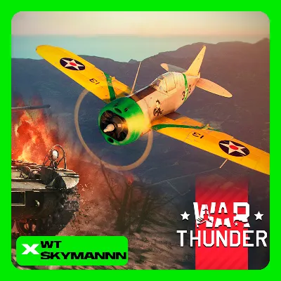 ЗОЛОТЫЕ ОРЛЫ | WAR THUNDER XBOX GLOBAL ЛЮБОЕ КОЛ-ВО