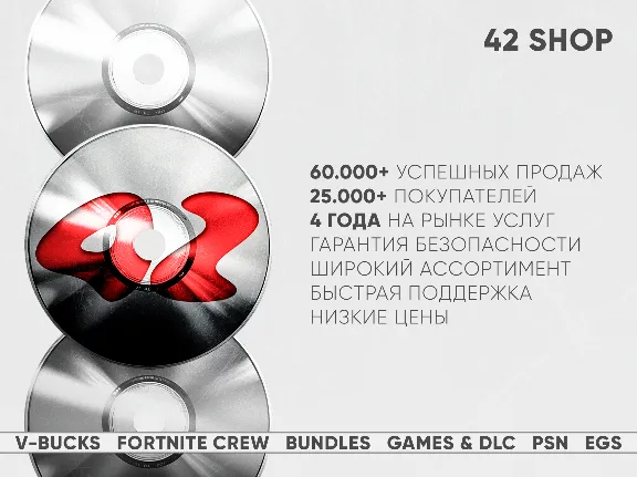 ✅ ИГРЫ ДЛЯ PS4/PS5 · ТУРЕЦКИЙ PSN · ПОПОЛНЕНИЕ КОШЕЛЬКА