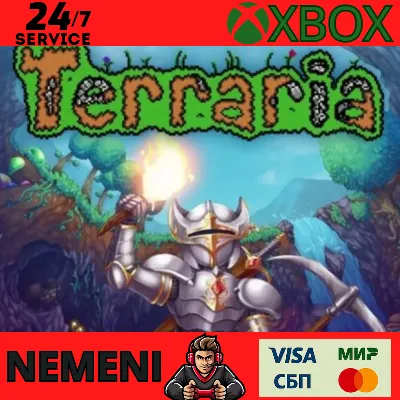 Terraria XBOX ONE / XBOX SERIES X|S КЛЮЧ