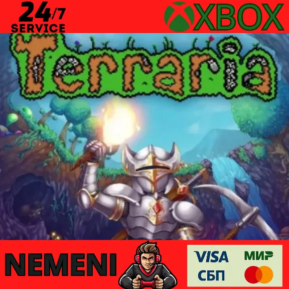 Terraria XBOX ONE / XBOX SERIES X|S КЛЮЧ