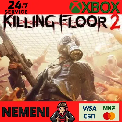 KILLING FLOOR 2 XBOX ONE SERIES X S КЛЮЧ