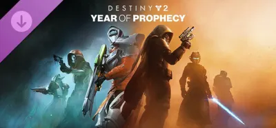 ⚫РОССИЯ+СНГ Destiny 2 Год пророчества (Отступники) КЛЮЧ