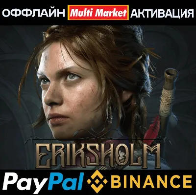 Eriksholm: The Stolen Dream STEAM 🅿️ 𝗣𝐀𝐘𝗣𝐀𝐋