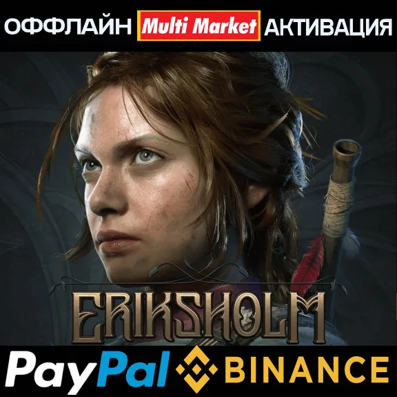 Eriksholm: The Stolen Dream STEAM 🅿️ 𝗣𝐀𝐘𝗣𝐀𝐋