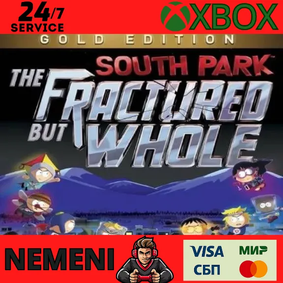 South Park: The Fractured but Whole Gold XBOX КЛЮЧ