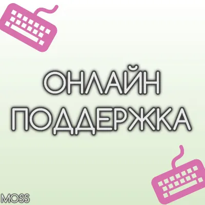 💚Турецкий аккаунт для Playstation💚