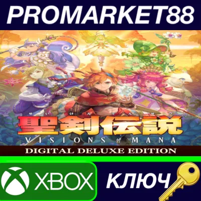 ⭐ Visions of Mana Digital Deluxe Edition US Xbox Series