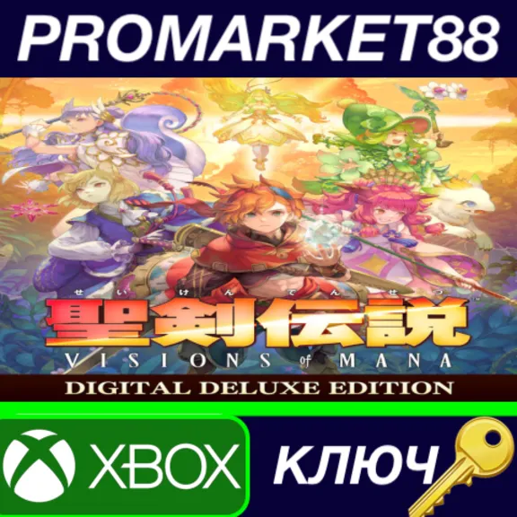 ⭐ Visions of Mana Digital Deluxe Edition US Xbox Series