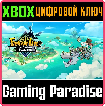 FANTASY LIFE I: THE GIRL WHO STEALS TIME XBOX SERIES S|