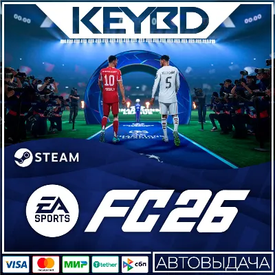 EA SPORTS FC 26 +ВЫБОР ИЗДАНИЯ · Steam RU · АВТО