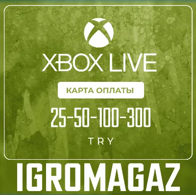 Карта оплаты Xbox Live 25-50-100-300 TRY 🔵 Турция
