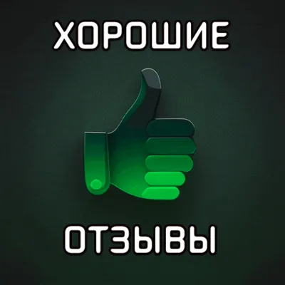 Fizz VPN | Работает в РФ | VLESS | 41 Страна | 70+ Серверов | ВПН