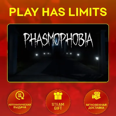 🎁Phasmophobia*RU/UA/KZ/СНГ/TR/AR Steam Auto