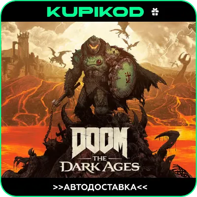 🔥DOOM: The Dark Ages🔥STEAM🎁 ВЫБОР РЕГИОНА | ИЗДАНИЯ