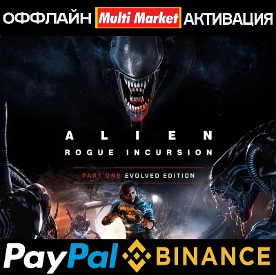 Alien: Rogue Incursion Evolved  STEAM 🅿️𝗣𝐀𝐘𝗣𝐀𝐋