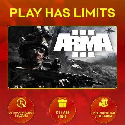 🎁Arma 3 Gold Edition *RU/UA/KZ/CIS Steam Auto