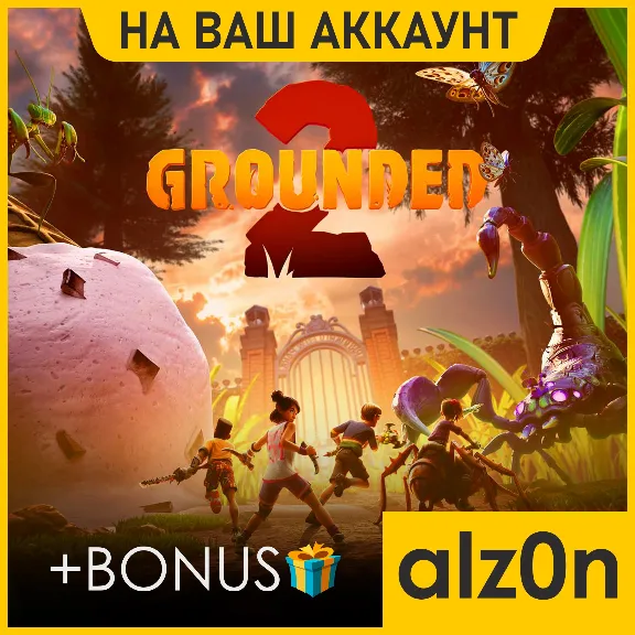 🟥Grounded 2 + 450 games・PC・ONLINE・