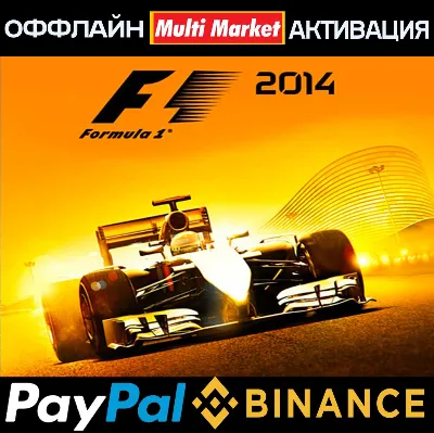 F1 2014 STEAM 🅿️ 𝗣𝐀𝐘𝗣𝐀𝐋