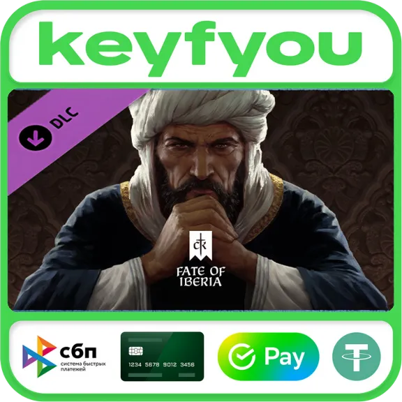 Crusader Kings III: Fate of Iberia / STEAM DLC KEY 🔥