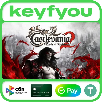 Castlevania: Lords of Shadow 2 / STEAM КЛЮЧ 🔥