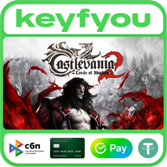 Castlevania: Lords of Shadow 2 / STEAM КЛЮЧ 🔥