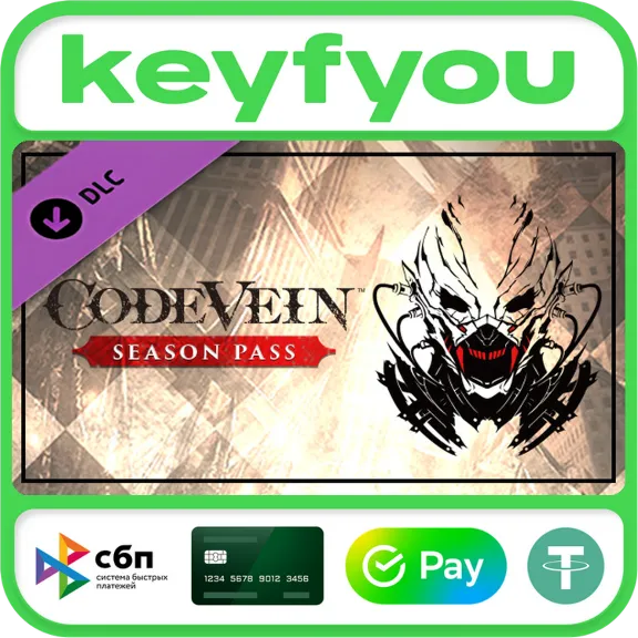CODE VEIN - Season Pass / STEAM DLC КЛЮЧ 🔥