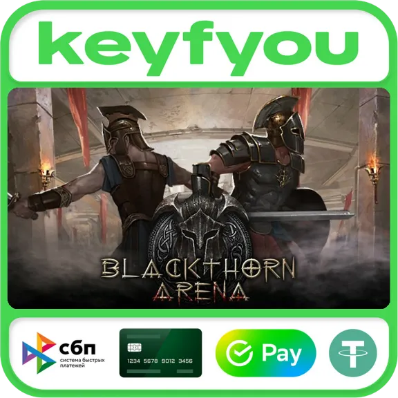 Арена Блэкторн / STEAM КЛЮЧ 🔥