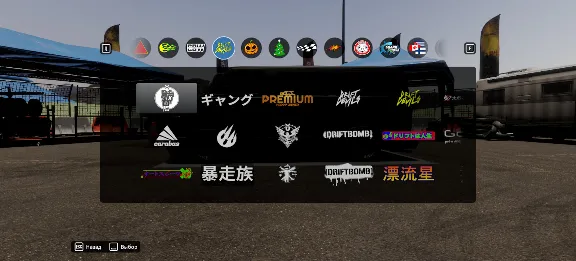 CarX Drift Racing Online - Pro Drift Sticker Pack АВТОДОСТАВКА STEAM GLOBAL МГНОВЕННО