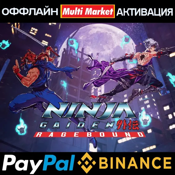 NINJA GAIDEN: Ragebound STEAM 🅿️ 𝗣𝐀𝐘𝗣𝐀𝐋