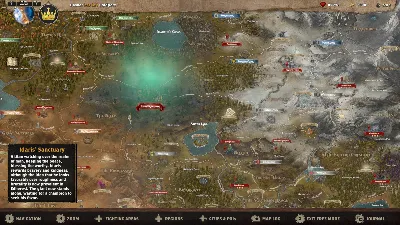 Alaloth: Champions of The Four Kingdoms АВТОДОСТАВКА STEAM GLOBAL МГНОВЕННО ЛИЦЕНЗИЯ