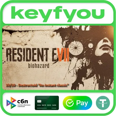 Resident Evil 7 Biohazard / STEAM КЛЮЧ 🔥