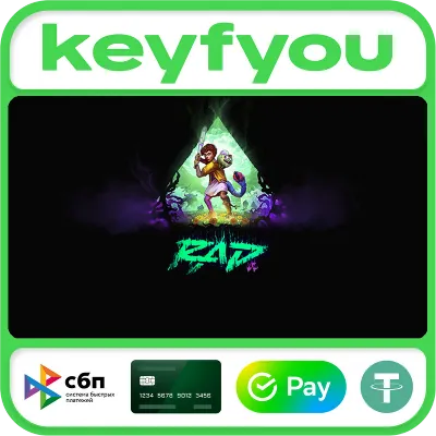 RAD / STEAM КЛЮЧ  🔥