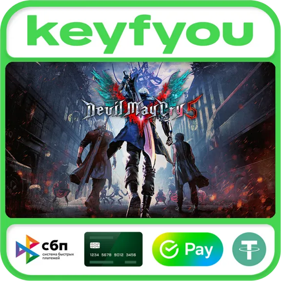 Devil May Cry 5 + Vergil / STEAM КЛЮЧ 🔥