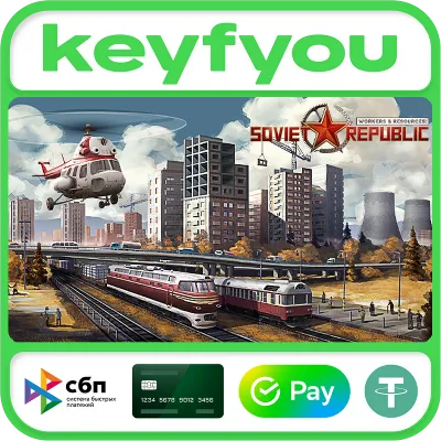 Workers & Resources: Soviet Republic / STEAM КЛЮЧ 🔥