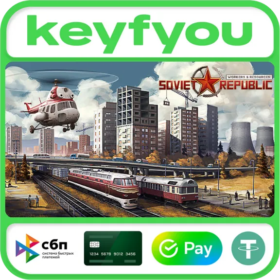 Workers & Resources: Soviet Republic / STEAM КЛЮЧ 🔥
