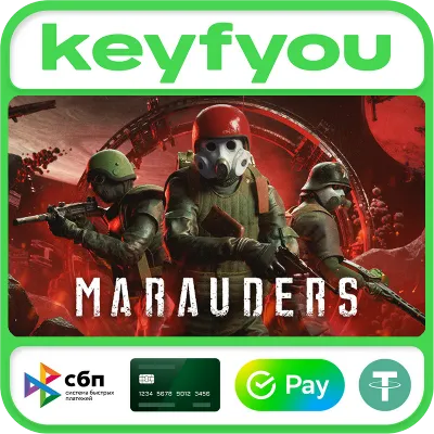 Marauders / STEAM КЛЮЧ 🔥