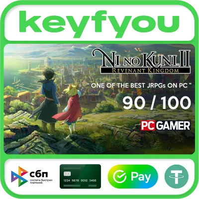 Ni no Kuni II: Revenant Kingdom / STEAM КЛЮЧ 🔥