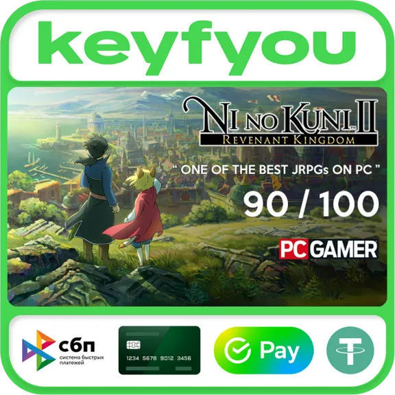 Ni no Kuni II: Revenant Kingdom / STEAM КЛЮЧ 🔥